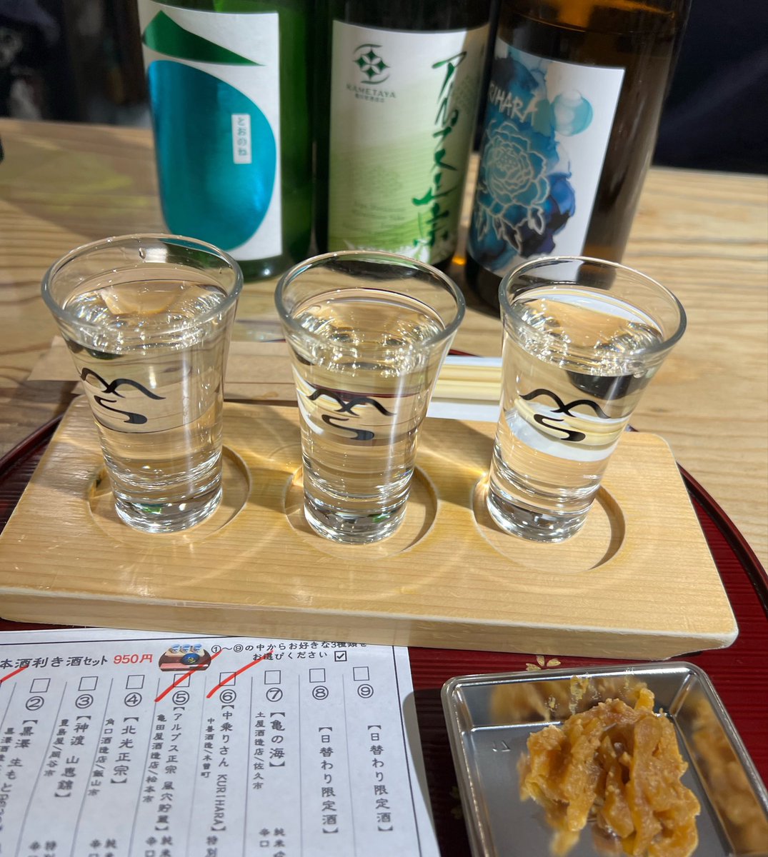 KumaMilspec's tweet photo. 長野で献杯！ https://t.co/vcFGLDhRx6