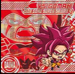 hsmpapa's tweet photo. 【交換募集】
ドラゴンボール 超戦士シールウエハース超 にふぉるめーしょん

譲 : 画像 1枚目　セル、ゴクウブラック
求 : 画像 2枚目　ゴマー

大阪市内手渡し、ヤフフリ通し、普通郵便で対応📮
交換可能な方は写真のご提示をお願いします🙇
検索からでもお気軽にお声掛けください🙏 https://t.co/ojPoM6ffLN