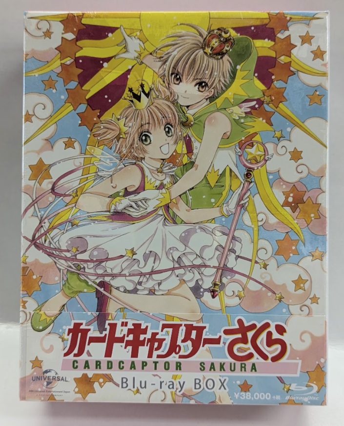 レディースディスク情報】#カードキャプターさくら 2015年発売版 Blu
