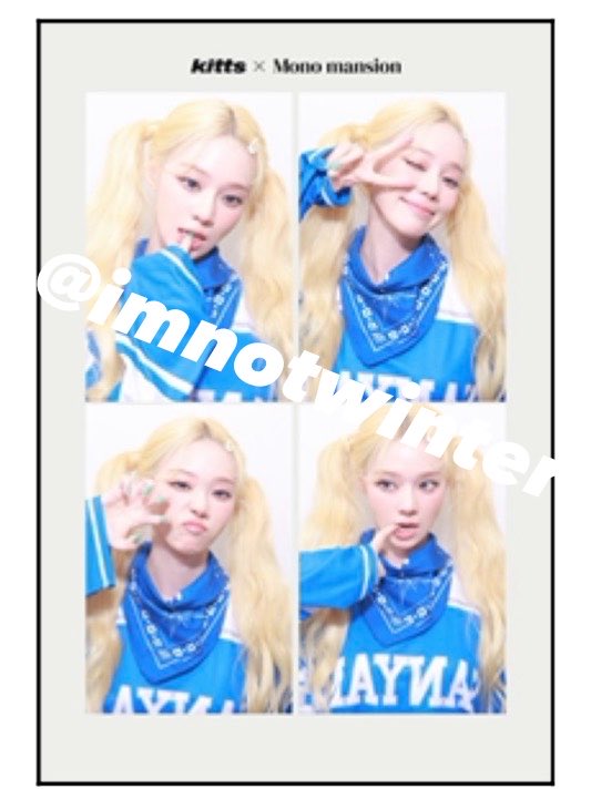 imnotwinter01's tweet photo. 2026-27 aespa LIVE TOUR - SYNK : COMPLæXITY 나눔

에스파 8/8 막콘 때 나눔합니다!

<나눔 품목 택 1>
윈터 네컷사진 총 100장
뽀뇨 키링 총 50개
집 어딘가에 있는 포카들(+미공포) ??개

시간 및 위치: 당일 공지
인증: #follow + #rt + 마이 인증(버블, 스밍, 위버스, 트위터 계정 등) https://t.co/VwLb6c99ZS