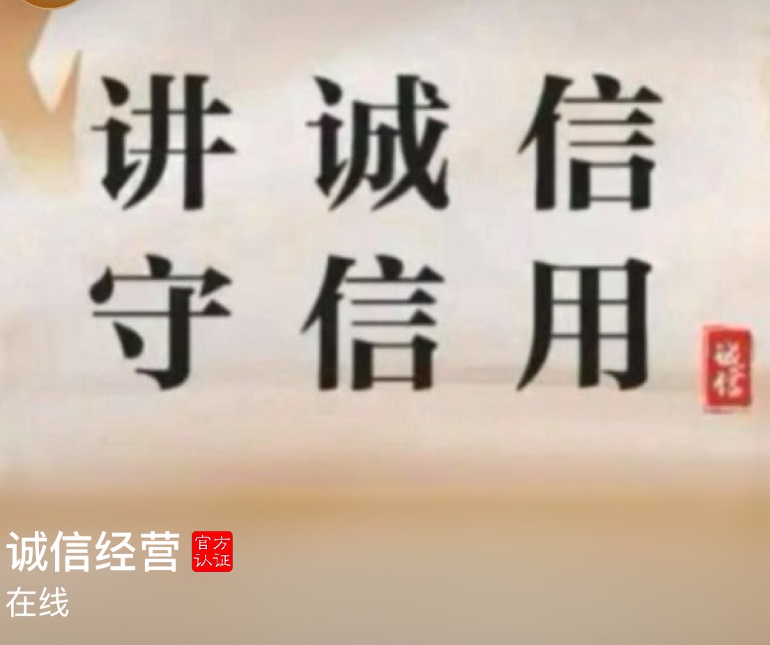 munoz8000's tweet photo. 春药💊服用5-10分钟开始发情，发骚，迷药，安眠药，听话水，针孔，春药，乖乖水，迷奸药，七氟烷，三唑仑，催情药，支持视频看货你想要的都有一手货源
三件套，0.25，迷玩，昏睡，迷奸药
乖��水 ，迷直男  女用催情   回春之夜
TG：https://t.co/c5uxDk6ODf
QQ：2461330458 https://t.co/4QSbh1j1OB