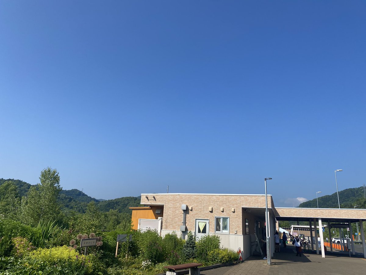 SG_SOFTWARE's tweet photo. 占冠PAも快晴です☀️ https://t.co/zHuUiDMbe9