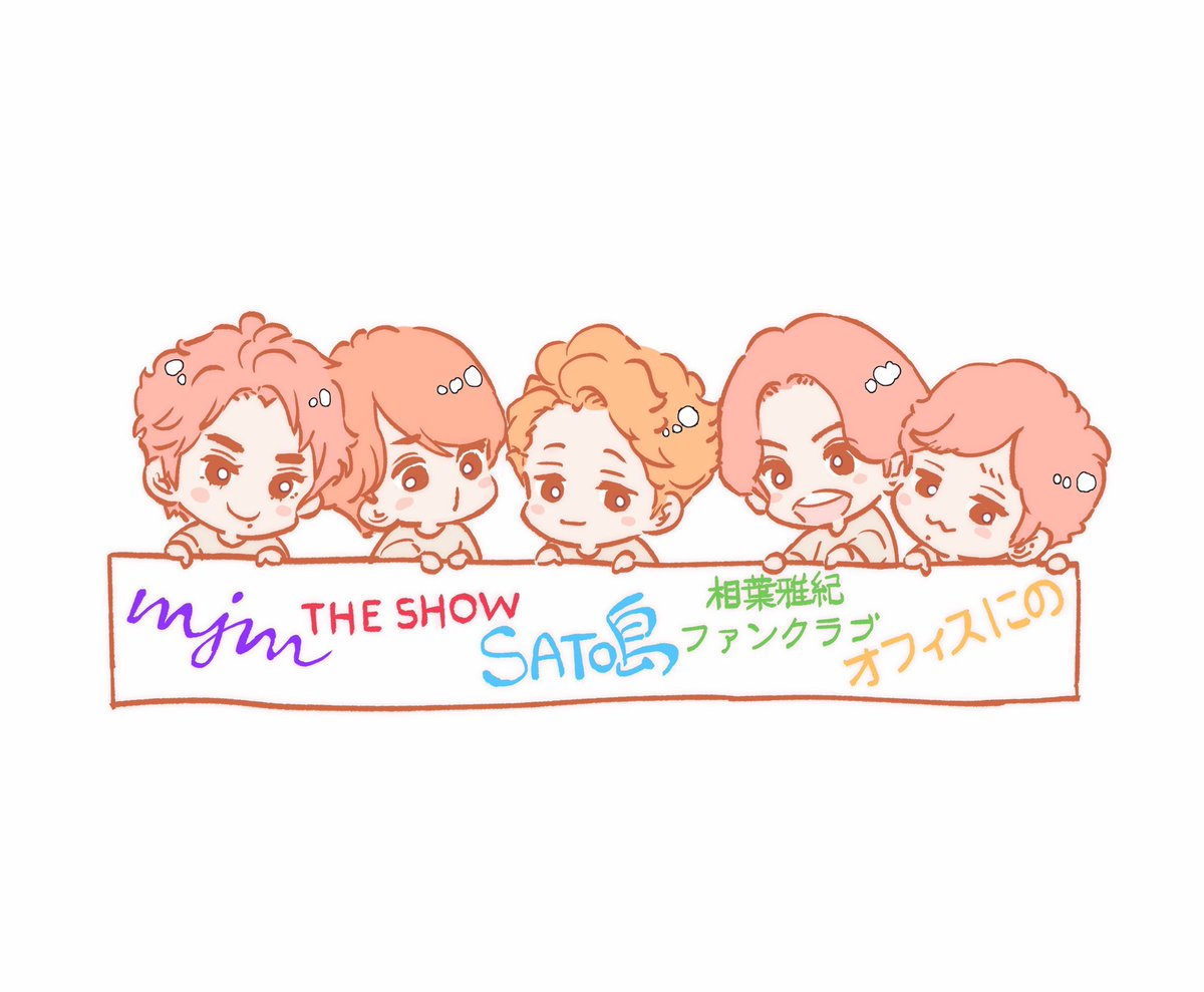 SASA31004956's tweet photo. ✨ https://t.co/Dy0uTVTU44