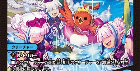 ↑Å29mooom✡️プロフ必読(^^)です！11/15まで RT @Imomofunifuni: 🟥🦎🤴｢何もかも無責任だ！！！｣