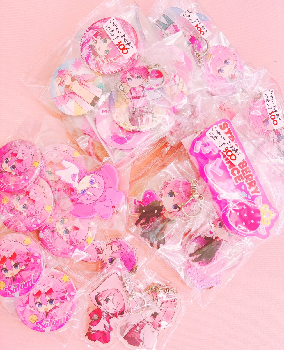 📢✨新着グッズ入荷情報✨📢 🎀すとぷり…さとみくん まとめ売り他