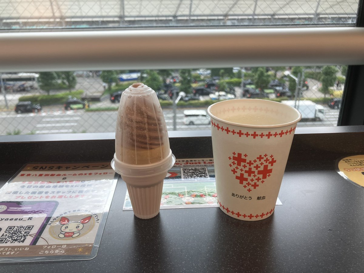 Harper_Hamilton's tweet photo. 159回目の献血終わったでー

軽く見積ってみると、今年はあと7〜8回くらいしか献血出来ないんだなぁ
もっとやりたい https://t.co/YCUQszi3d0