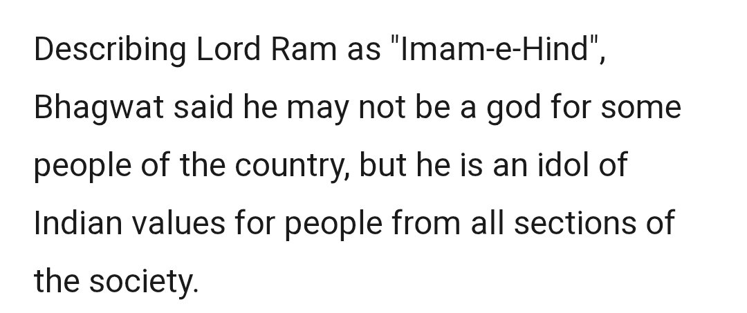 gkprahul's tweet photo. @ADumbEngineer14 @erbmjha Our legacy media always does this, they change comma and meaning. Shri bhagwat tends to say that Muslims don't consider Bhagwan Ram as Bhagwaan but they can call him "Imam-e-hind" and respects him...... https://t.co/6JP4Bbf2ez