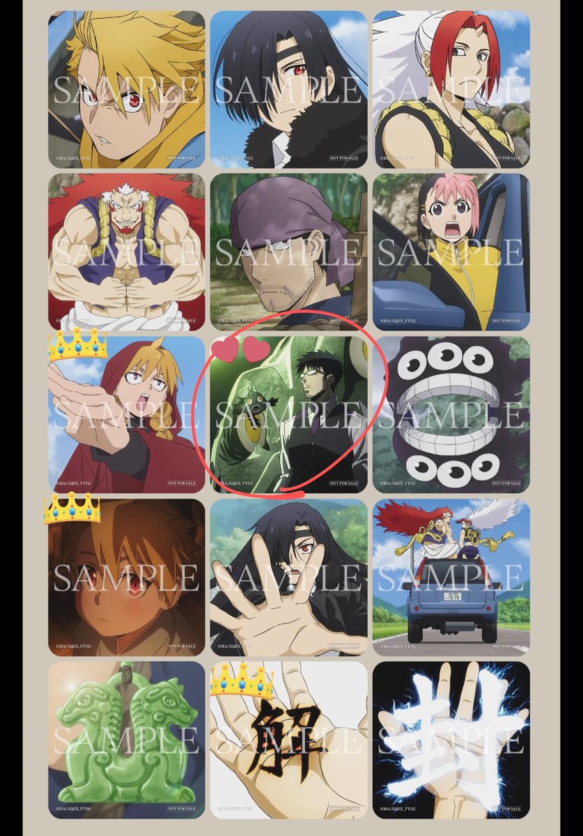 ao_hi07's tweet photo. 【交換】黄泉のツガイ タイトー アクリルコースター

【譲】👑(ガブちゃん、幼少ユル、解)

【求】ジン

都内手渡しまたは郵送
検索からもお気軽にお声がけください。 https://t.co/qJafVgTPRC