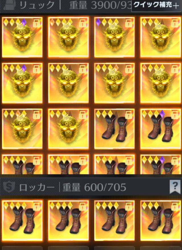 Tr_11_05's tweet photo. 3金 猿目 靴

51pay

🉐

 #ペニンシュラ https://t.co/YuDdMuIztX