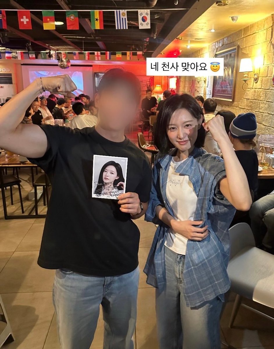 kim_gwnii's tweet photo. (Jul 3, 2026) Actress Kim Jiwon attended a wrap-up party of SBS's new drama #DoctorX 🤍

OP 1 said "A real angel with legendary visuals. Noona, are you shy because of me?"
OP 2 said "Yes, you're really an angel."😇

#KimJiwon #김지원 https://t.co/jgynpIWZ55