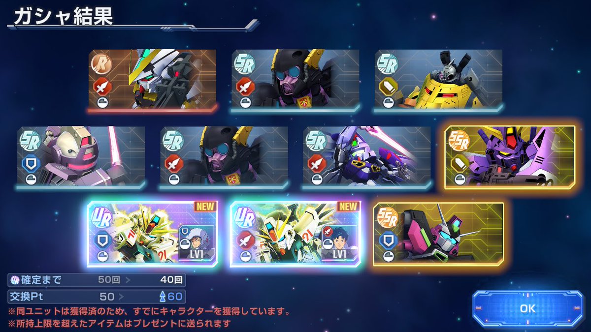lilithto_summer's tweet photo. F91欲しくて回したら綺麗に並んだ https://t.co/MdLczYSUN6