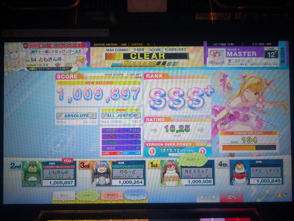 TMKN_15083's tweet photo. 🟪AJめっちゃ増えた👍️ https://t.co/aOuLc7nqVQ