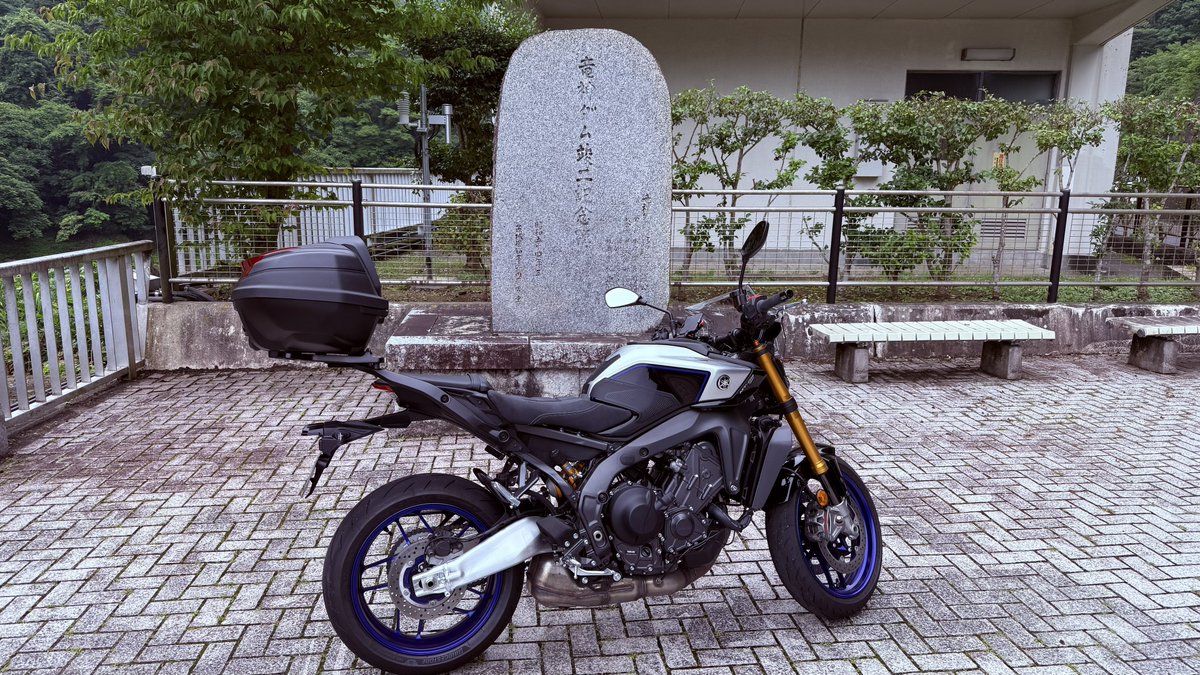 codmkcom's tweet photo. よくYouTuberが罰ゲームで飛んでる日本一高い龍神大吊橋バンジージャンプ
ちょうど飛んでる人居たから撮ったわwww叫び声が聞こえてたw

俺は絶対無理だわ（´<_｀ 　） https://t.co/VrjH40UL4e