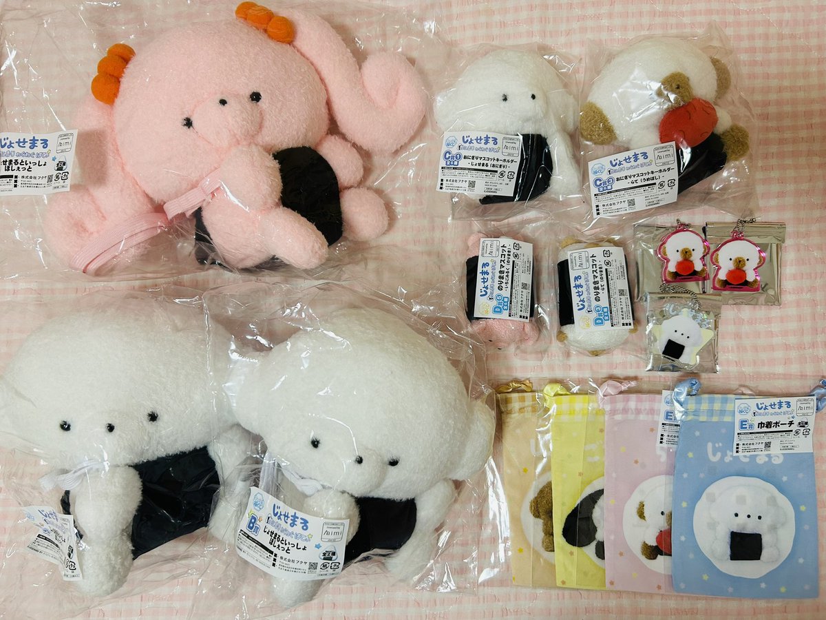 g4yyb's tweet photo. じょせまる キャラ福 くじ おにぎりわぐわぐぱてぃ 

譲⇒B賞C賞D賞E賞F賞
求⇒C賞D賞F賞まるころ＞＞定価＋送料

B賞C賞D賞は同数抱き合わせお願いいたします。EF賞の場合は単体でのお譲り可能です！

リプライDMにてお気軽にお声がけください。 https://t.co/YOOEw3Wubw