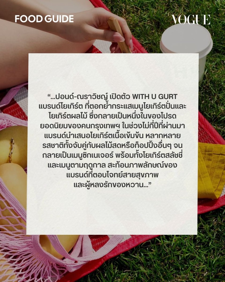 VogueThailand tweet picture