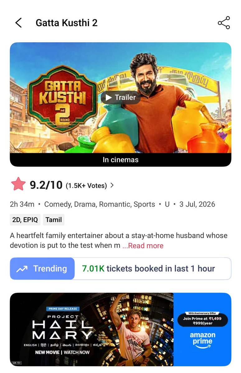 sarvsOG's tweet photo. Maangu Maangunu negative review spread panniyum ivanungalaala Vishnu Vishal padathaiye flop aakka mudiyala. Idhula Jailer 2-va gaali panna poraanungalam. https://t.co/YRAMONQLAM
