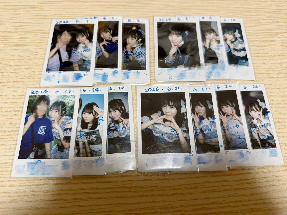 aikap_37's tweet photo. ♡ 6月のみおち ♡ https://t.co/q9FAK1kbsc