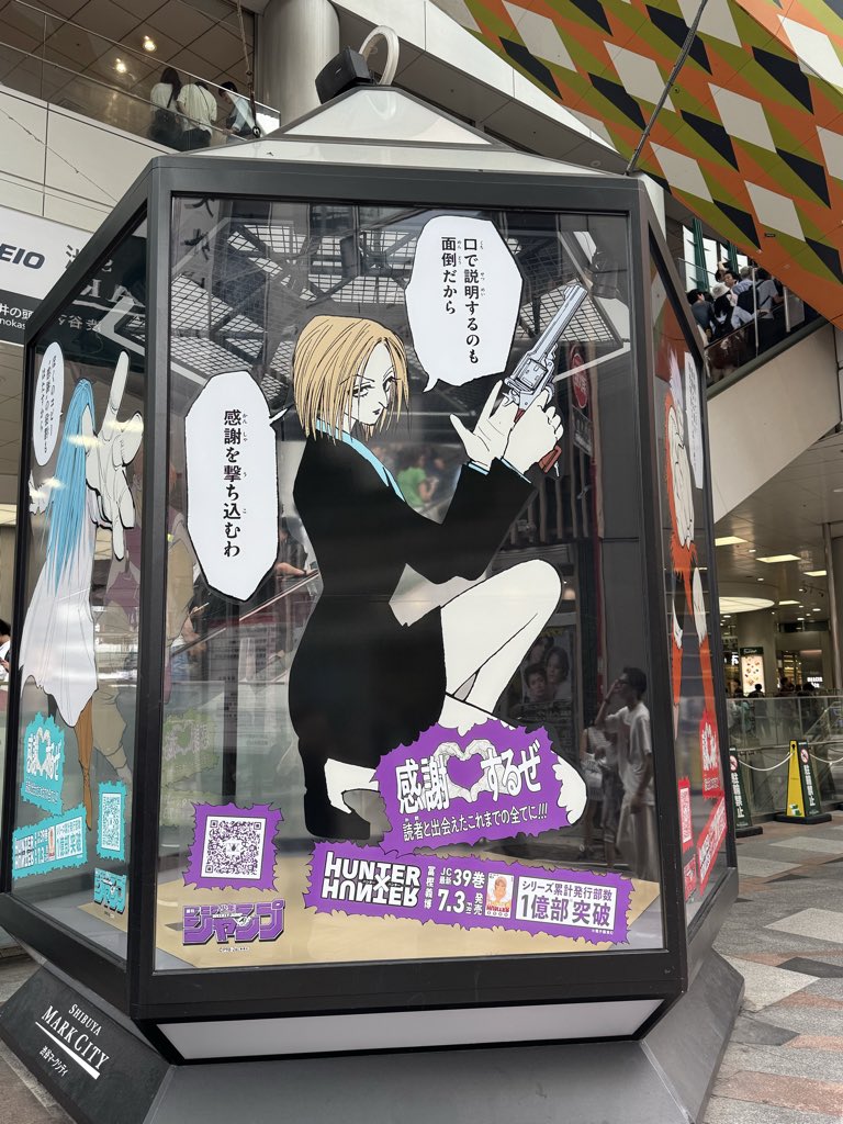 kasaharu's tweet photo. https://t.co/crT0VuYTp8