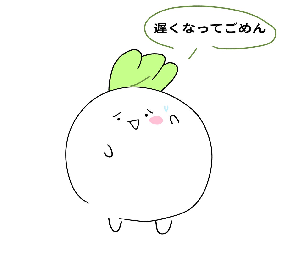 うわぁぁぁぁぁ！！！神！最高！ 本当にありがとうございます！！ 保存