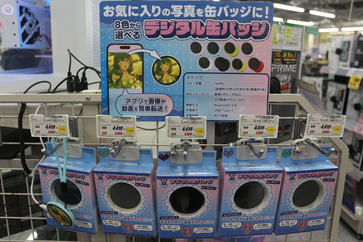 DEPOツクモ札幌大谷地店 |BTOショップ|ゲーミングPC G-GEAR|自作PC組立