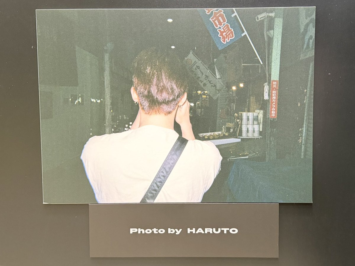 JEONGWO0XHARUT0's tweet photo. photo by haruto 📸

#하루토 #박정우 https://t.co/bI3Xf1D8ol