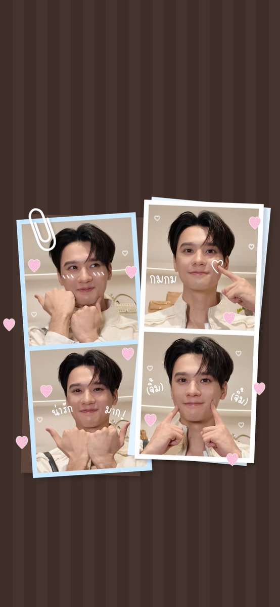 eveheartbeat's tweet photo. ฉัน ♡ เจ่งกม https://t.co/rSRMy1AB04
