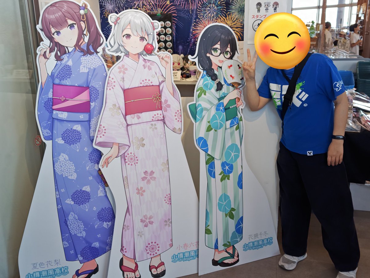 小春六花ちゃん花隈千冬ちゃん夏色花梨ちゃんのパネルと写真撮って来