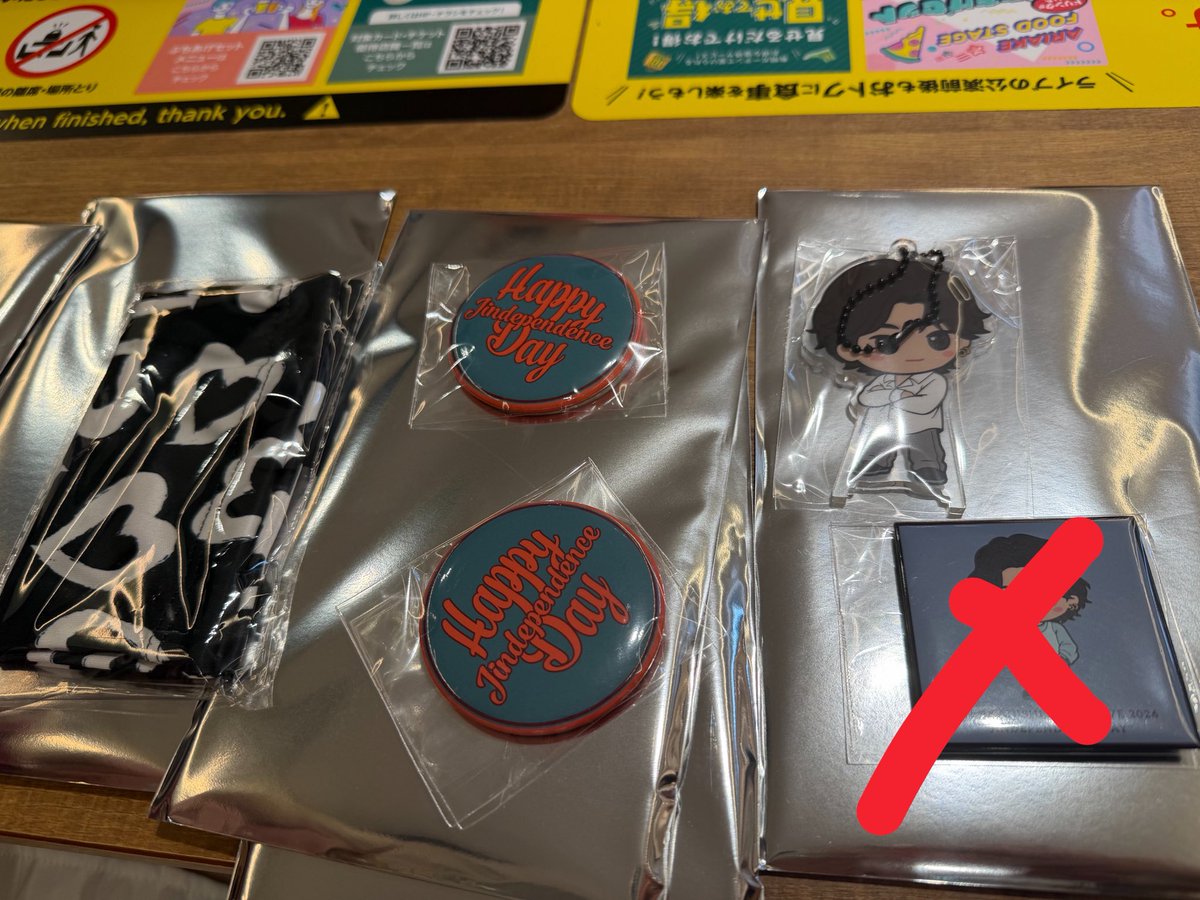 kari0322ka's tweet photo. JIN AKANISHI HEART LIVE 2026
ランダムくじの交換先を探しています

【譲】1枚目

【求】2枚目赤丸

お心当たりのある方はご連絡お願いします🙇‍♀️

#赤西仁 https://t.co/dmuWvrEDON