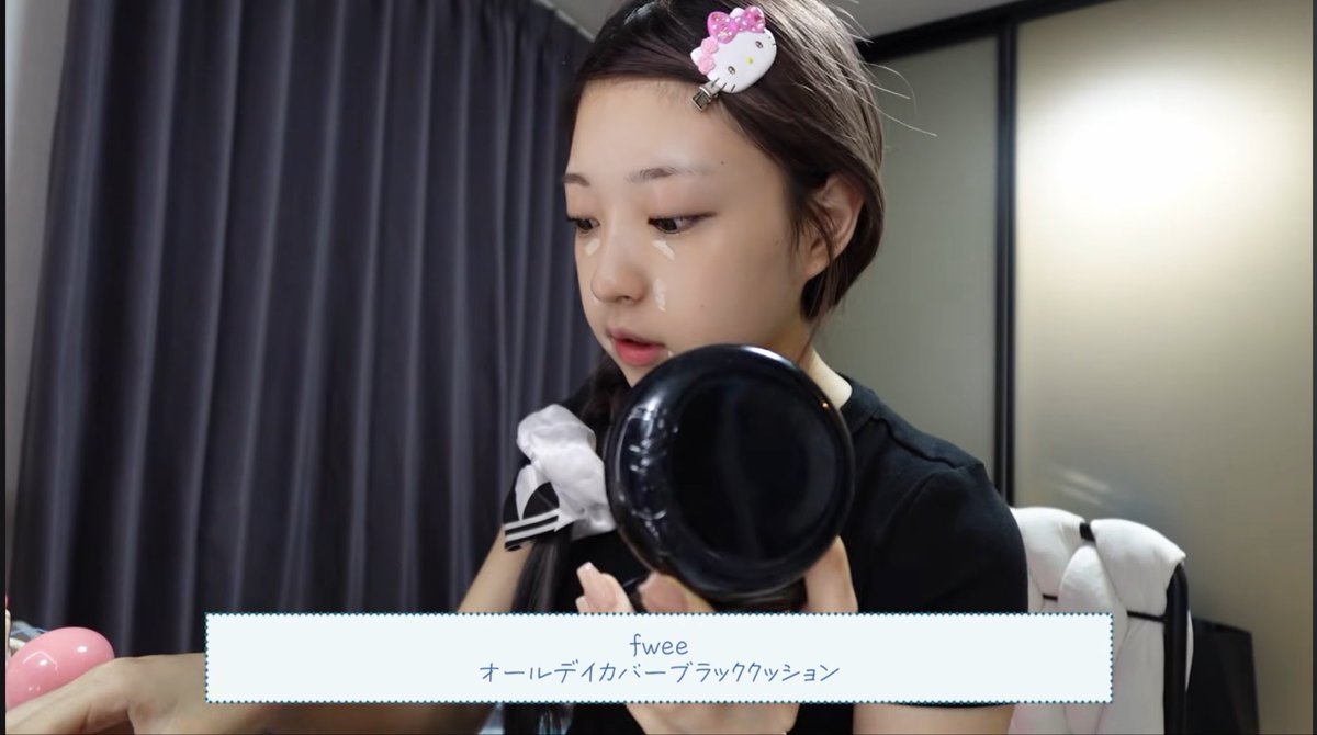 ellen___00's tweet photo. みなみちゃんのあの艶肌もこれかよ…またかよ…でもたしかに半顔比較すると密着感えぐいしめちゃ綺麗。 https://t.co/THjDbjJ7DX