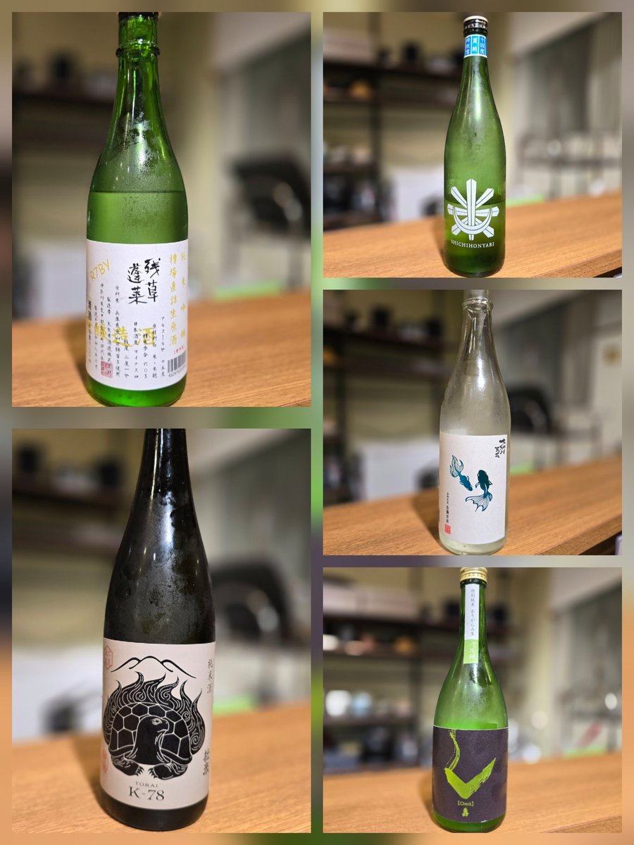 tensai_egg's tweet photo. 昨日、嫁と久しぶりにいつもの居酒屋で晩ごはん。
呑んだ日本酒は、亀齢Checkグリーン、七本鎗夏純吟吹雪、大納川天花　純米吟醸、残草蓬莱試験醸造酒、杜來K-78。
今日の発見は残草蓬莱。
かなり好き。
他のお酒も食事も、とても美味しくいただきました。
#亀齢
#七本槍
#大納川
#残草蓬莱 
#杜來 https://t.co/QCd15wDnu6