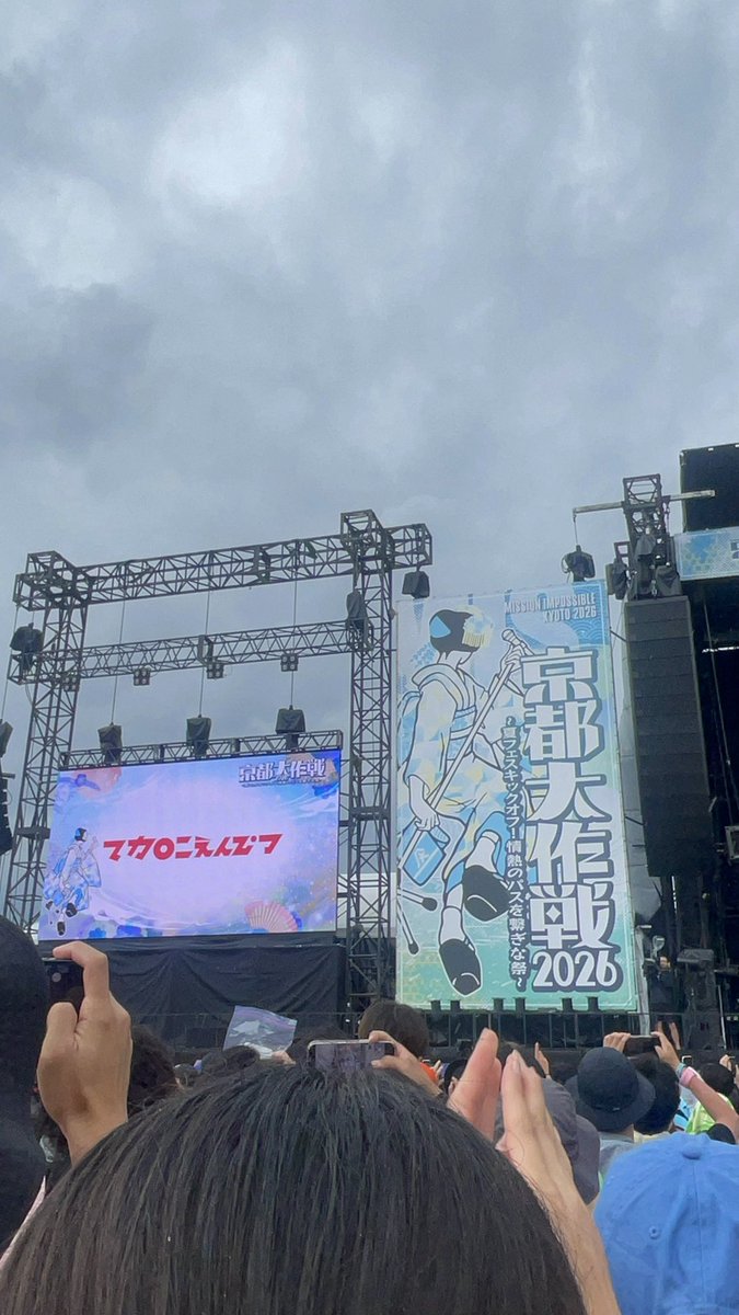 _sachiMa's tweet photo. マカロニの時だけ高校生の頃にもどった https://t.co/FSd85HTUw0