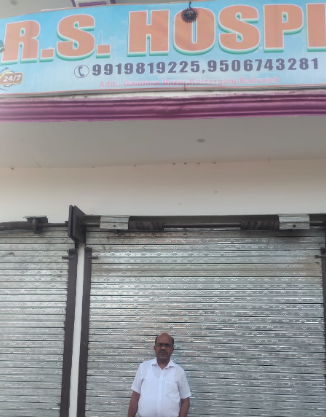 UnitedBharatUP's tweet photo. बहराइच: मरीजों की जान से खिलवाड़ करने वाले अवैध अस्पतालों पर कड़ा प्रहार। स्वास्थ्य विभाग ने शहर और कैसरगंज में ताबड़तोड़ छापेमारी कर 3 नामचीन अस्पतालों को किया सील।#BahraichNews #HospitalSealed #UttarPradesh #Alert #HealthSector https://t.co/tOSkikxIMJ