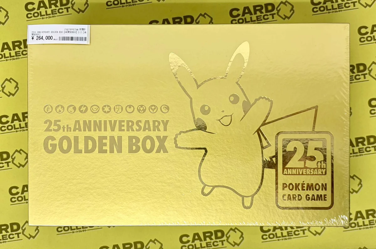 カードコレクト秋葉原 -CHIKA-@ポケモンカード PSA 買取 旧裏 Pokemon