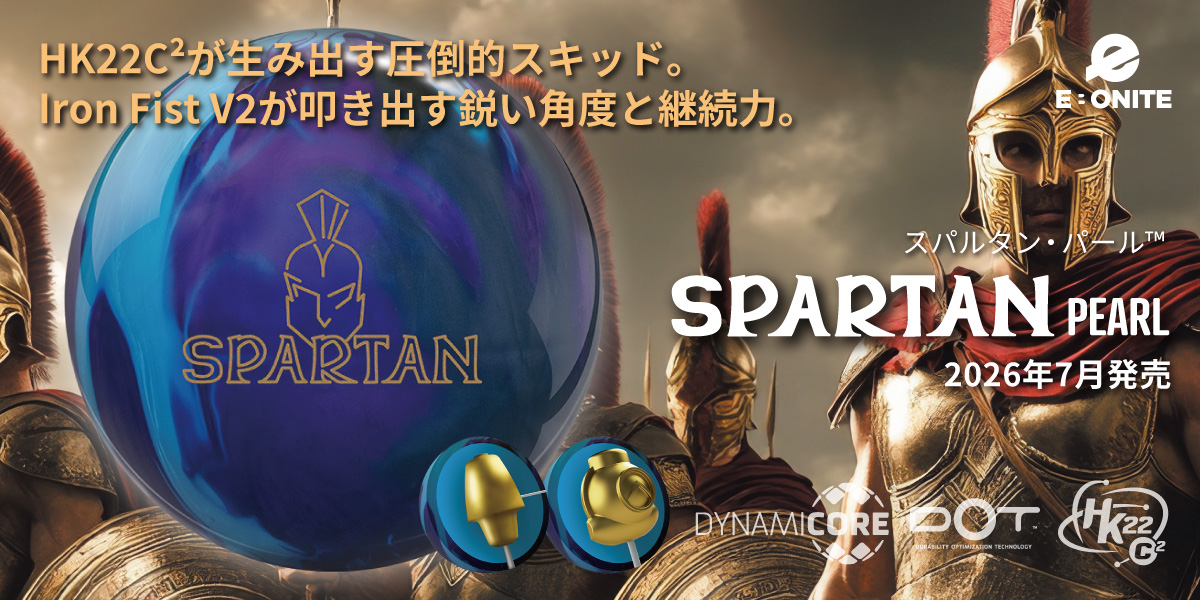 futabaproshop's tweet photo. 【スパルタンパール】予約受付開始！！
▼ご注文はこちらから▼
https://t.co/I7IqNZFhY8 https://t.co/YaFpOEkGAG