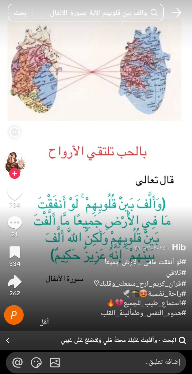 abusam1771's tweet photo. #صباح_الخير_والسعاده https://t.co/ZYmZgnyRpi