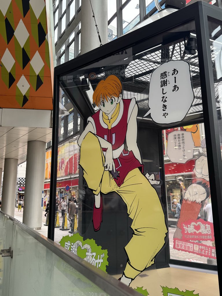 kasaharu's tweet photo. https://t.co/0ReSkCCxrF