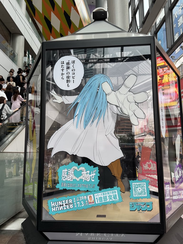 kasaharu's tweet photo. https://t.co/0ReSkCCxrF