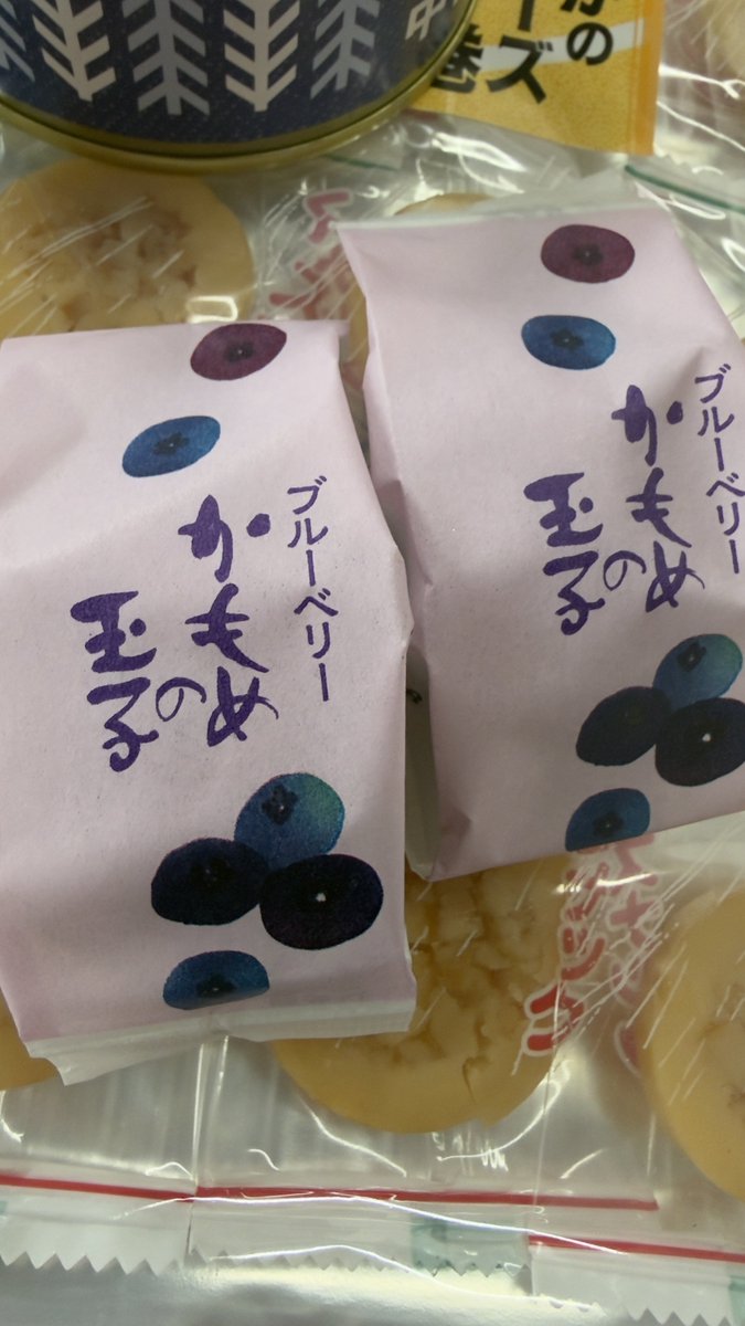 てっぺい tweet media