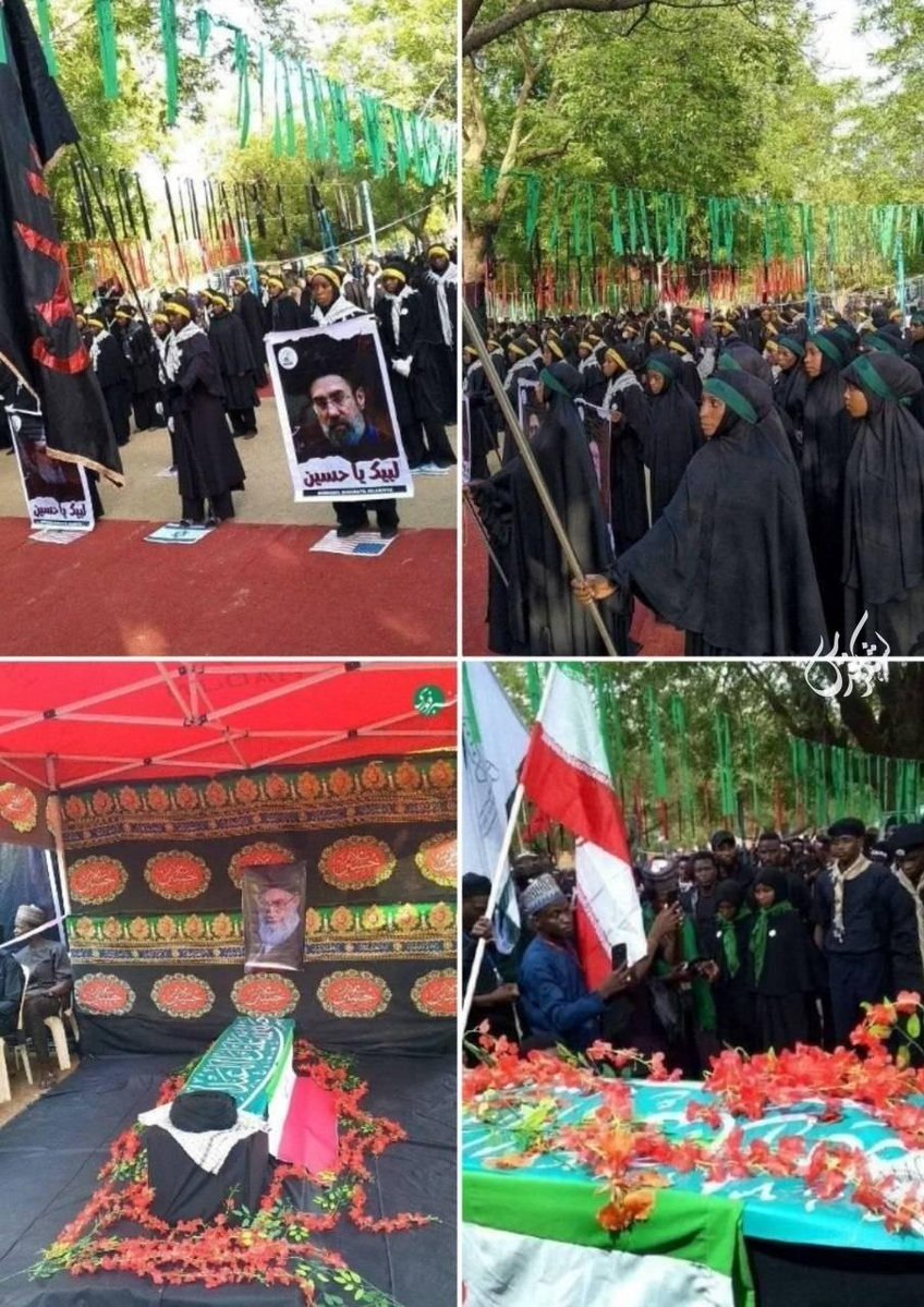ShahZhra1274's tweet photo. ‌️برگزاری مراسم تشییع نمادین رهبر شهید در نیجریه

#باید_برخاست 
#آقای_عزیز_ما https://t.co/Z9f4gtbkF1