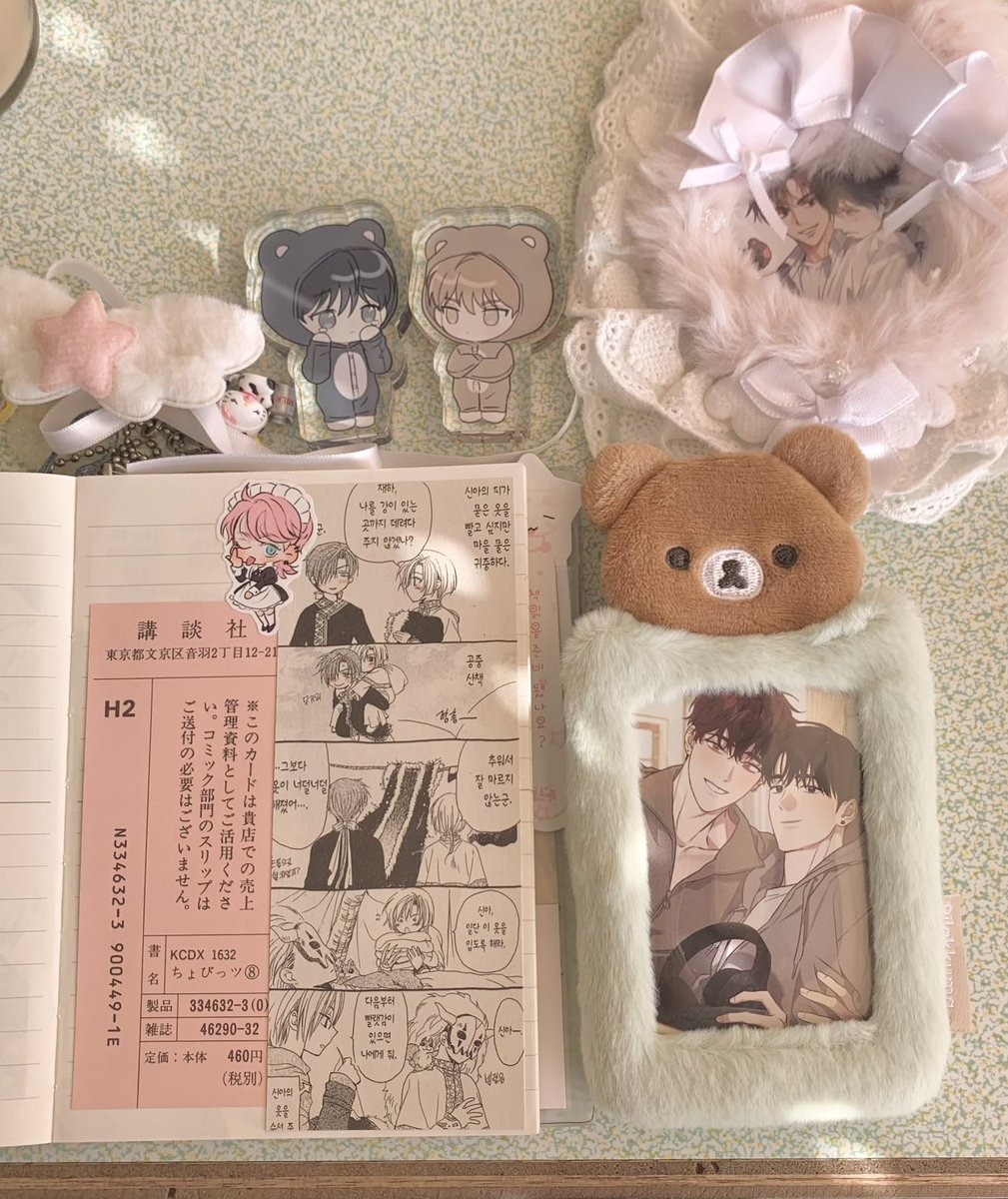 n_0saz's tweet photo. https://t.co/TGok5EMzbj