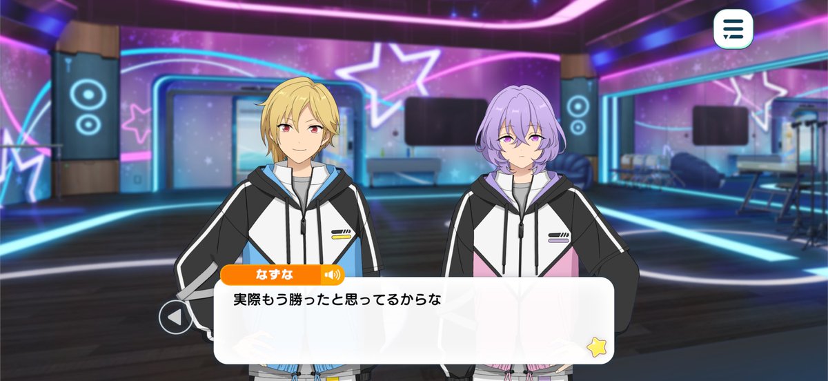 Val_cidre's tweet photo. なずなくんのこういうズバッと言う男前なところ大好き https://t.co/cWt1VopAwx