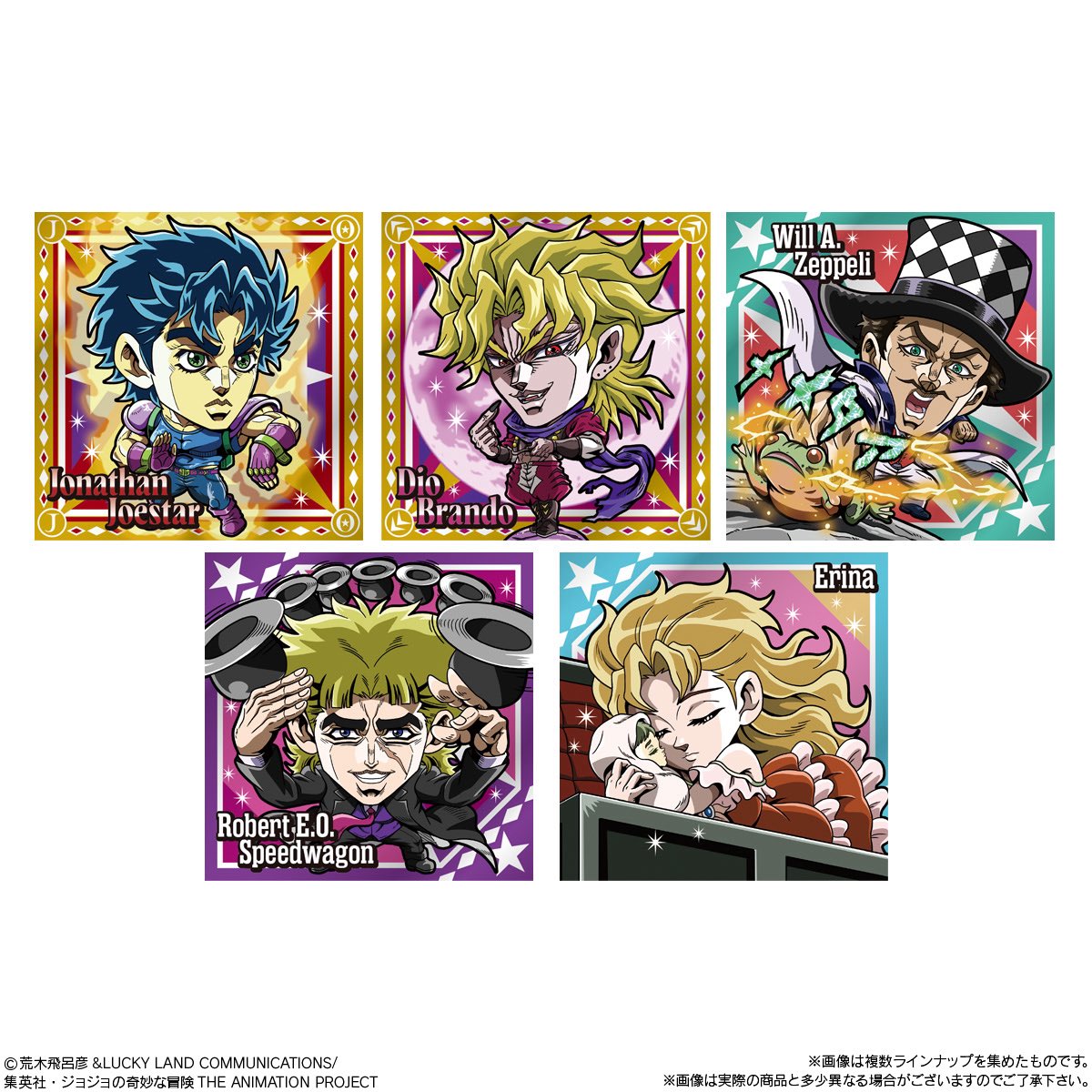k42wKKihKBGTvXv's tweet photo. ファントムブラッド新作シールイラスト！！

#最新情報　#ジョジョの奇妙な冒険 https://t.co/2rAr6xVL19
