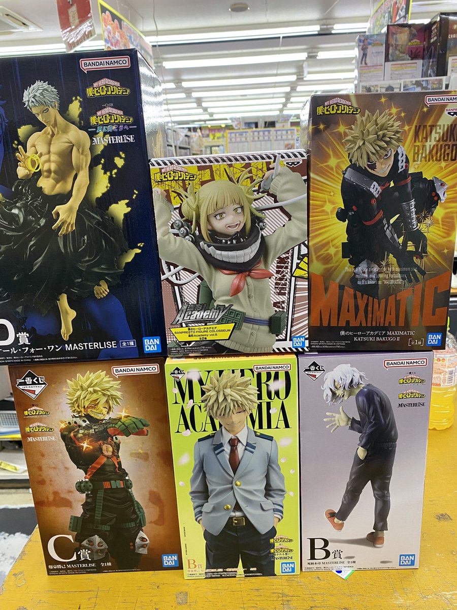 ブックタウン津島店入荷情報】 一番くじ・プライズフィギュアの