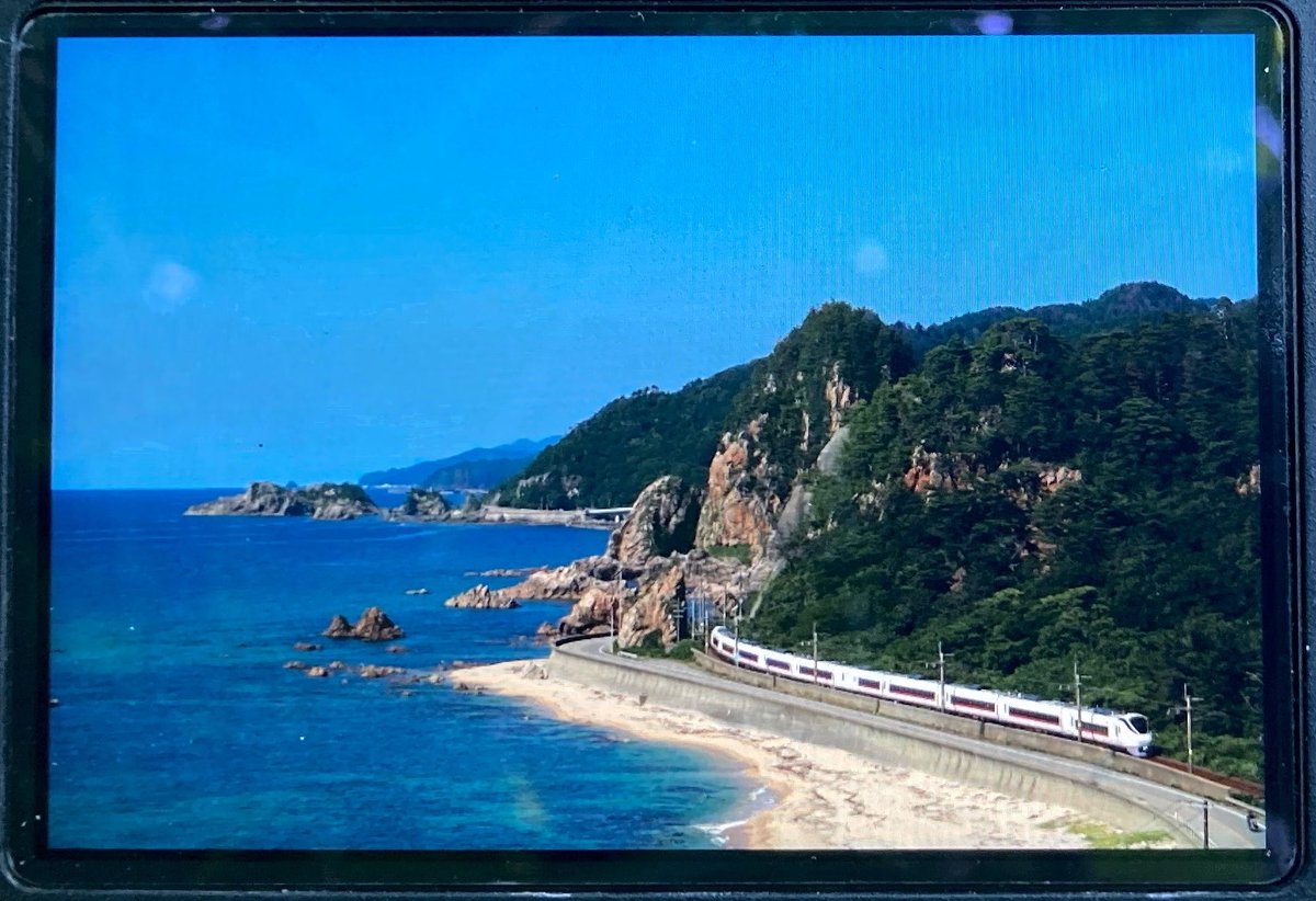 Nagamachi_1591's tweet photo. E657系が羽越本線に入線‼️
バリ晴れをありがとう☀️ https://t.co/tLUAMKUWPQ