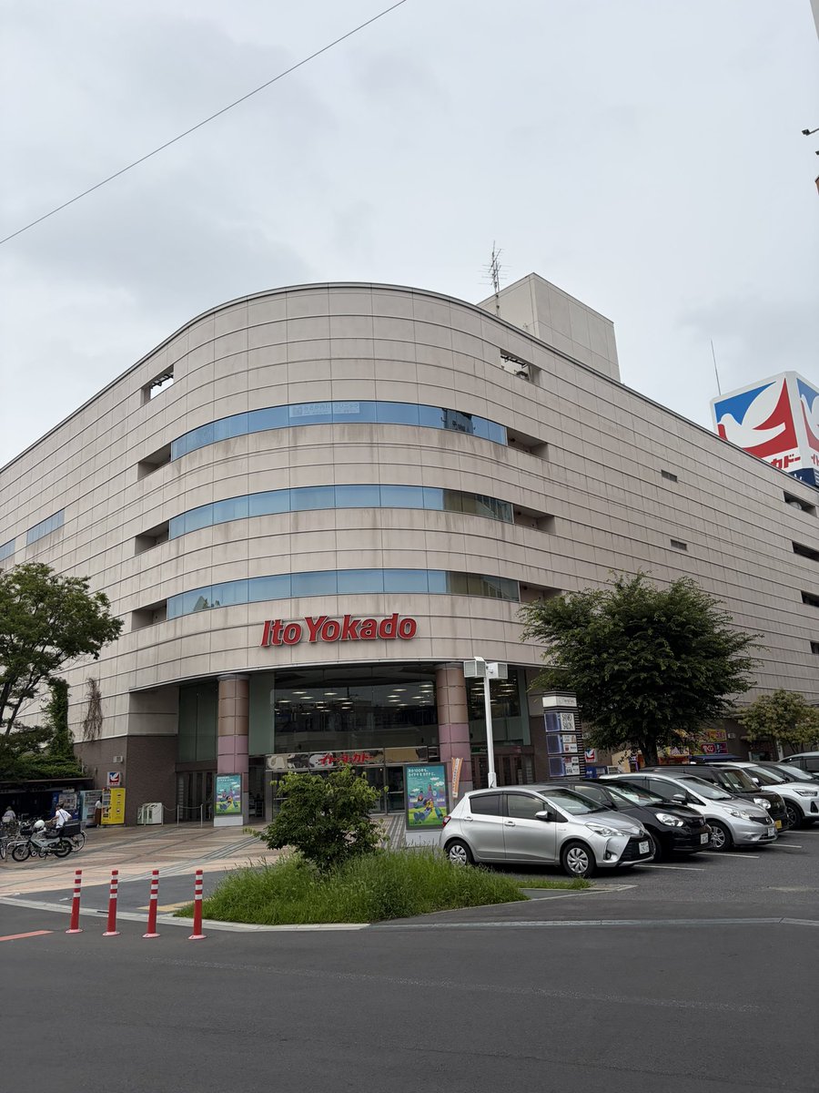 Webon_01's tweet photo. うおって感じ https://t.co/tjtcZ5u215