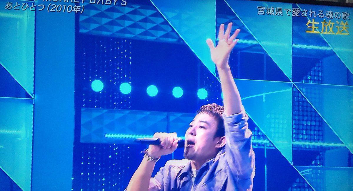 natunosann's tweet photo. どの面下げてテレビに出てんだろう……親友の嫁を寝とって子供まで作って……不倫するやつは許せん、絶対に許せん❗️ #ファンキーモンキーベイビーズ #THEMUSICDEY https://t.co/QZqX2jPuvX