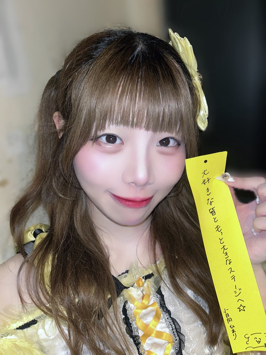 PR_Himarin's tweet photo. 絶対叶えるんだ〜〜〜(  ˆОˆ  )🎋 https://t.co/ryhHhRX8u2