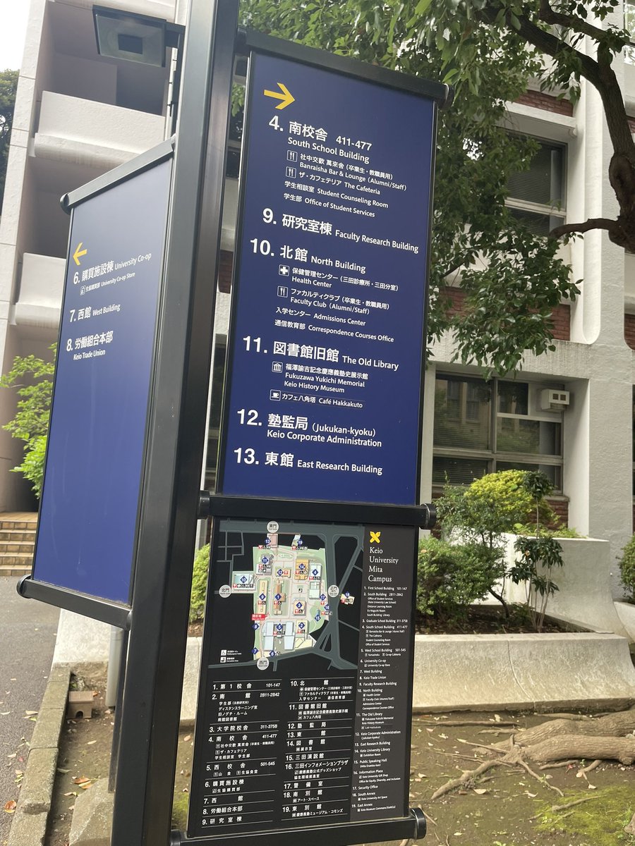 79koac's tweet photo. まずは1科目。I は捨ててVIIにリソース突っ込むことにする https://t.co/3QlIlEk79b