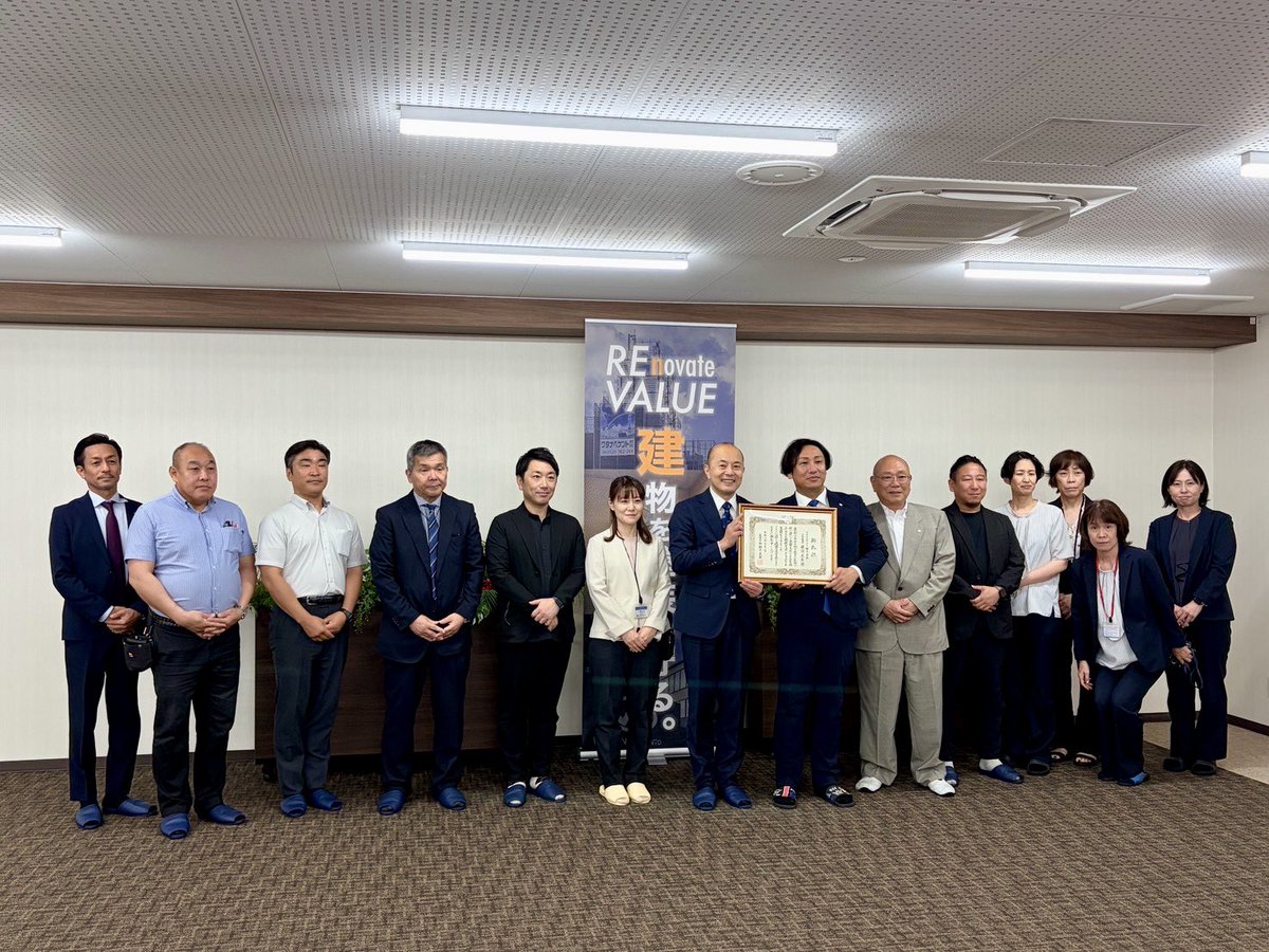 mecha_Tpro's tweet photo. T-PROJECTを応援してくださっている愛知県のワタナベケント社様が、長崎市の企業版ふるさと納税を通じてご寄付されました。
ありがたいことにT-PROJECTメンバーも御礼状贈呈式にお招きいただき、出席してきました!
ご支援に心より感謝いたします。
#軍艦島 #tproject #めちゃ南部 https://t.co/3ZAEfHDiln