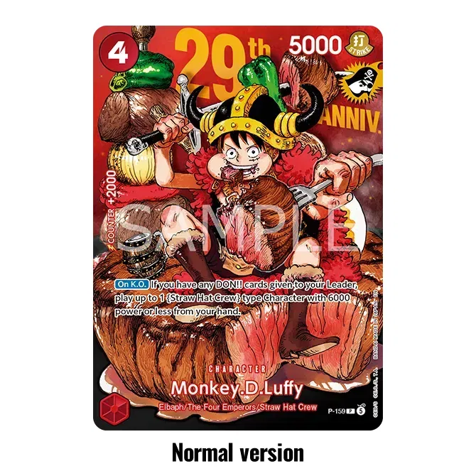 速報】 🚨ワンピカード お肉ルフィ英語版解禁！ 「29th Anniversary